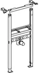 Geberit 458404001 DuofixBasic Element f&uuml;r WT, 112 cm