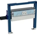 Geberit Duofix Duschelement H50 Reno Abgang d40 111593, 1 Stk.