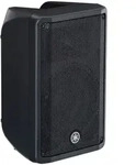Yamaha DBR10, 2-Wege, 1.0 Kan&auml;le, Kabelgebunden, 325 W, 55 - 20000 Hz, Schwarz