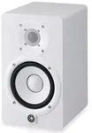 Yamaha HS5, 2-Wege, Kabelgebunden, 70 W, 54 - 30000 Hz, Wei&szlig; - Wei&szlig;