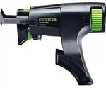 Festool Magazinvorsatz AF 55-DWC | 769146