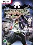 Phantasy Star Universe (DVD-ROM)