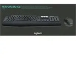 Logitech MK850 Performance, Volle Gr&ouml;&szlig;e (100%), Kabellos, RF Wireless + Bluetooth,