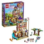 LEGO&reg; Friends Freundschaftshaus 41340 - Bunt