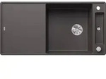 Sp&uuml;le Blanco AXIA III XL 6 S-F 990 x 500 mm felsgrau 523527 - Grau