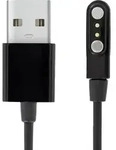 X-Watch & XCOAST SMARTWATCH LADEKABEL USB-Ladeger&auml;t 1000mA Smartwatch...