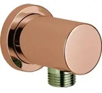 GROHE Wandanschlussbogen Rainshower 27057, Au&szlig;engewinde, eigensicher, mit runder