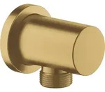 GROHE Wandanschlussbogen Rainshower 27057, Au&szlig;engewinde, eigensicher, mit runder