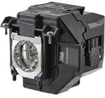 Epson ELPLP96, UHE, Epson, EB-U42, EB-W42 - Schwarz