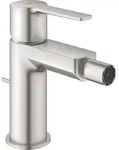 GROHE 33848DC1, Waschbecken - Silber