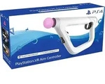 Sony PS4 AR Aim Controller - Grau