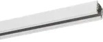 Brumberg 88103070, Wegbeleuchtung-Stromeinspeisung, Zimmerdecke, Wei&szlig;, Aluminium,