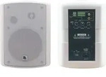 Kramer Electronics Tavor 5-O, 2-Wege, 2.0 Kan&auml;le, Kabelgebunden, 60 W, 45 - 20000