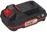 PARKSIDE&reg; 20 V / 2 Ah Akku PAP 20V A1