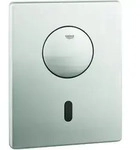 GROHE 37419SD0, 1 St&uuml;ck(e) - Silber