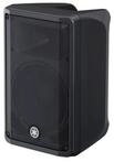 Yamaha CBR10, 2-Wege, 1.0 Kan&auml;le, Kabelgebunden, 350 W, 50 - 20000 Hz, Schwarz