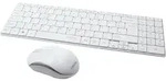 LogiLink 2.4GHz Funk-Slim-Tastatur/Maus Set - Wei&szlig;