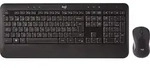 Logitech 920-008677, Kabellos, RF Wireless, Membran Key Switch, QWERTZ,...