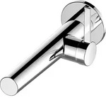 Keuco Einhebel-Waschtischmischer IXMO rund 219 mm Bronze geb&uuml;rstet 59516031101