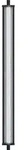Aquatlantis Easy LED Universal S&uuml;sswasser 742 mm