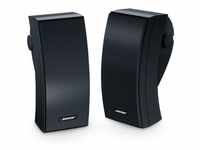 BoseÃ® 251 Environmental Speakers 1 Paar schwarz