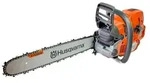 Husqvarna 572 XP Benzin Motors&auml;ge Kettens&auml;ge 45 cm 70,6 cm3 4,3 kW 18 " (...