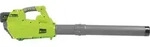 Zipper ZI-LBR40V-AKKU, Handgehaltenes Gebl&auml;se, 180 km/h, 780 m3/h, Schwarz, Gr&uuml;n,