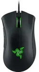 Gaming Maus Razer DeathAdder Essential Schwarz - Schwarz