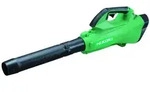 Hikoki RB36DA W4Z, Handgehaltenes Gebl&auml;se, Schwarz, Gr&uuml;n, Akku, 4 Ah, 940 mm, 3,5
