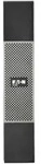 Eaton 9SX 9SXEBM36R - Batteriegeh&auml;use (Rack - einbauf&auml;hig) - 2U