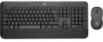 Logitech MK545 Advanced, Volle Gr&ouml;&szlig;e (100%), Kabelgebunden, USB, QWERTZ, Schwarz,