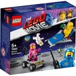 The LEGO MovieTM 2 Bennys Weltraum-Team, 70841 - Beige