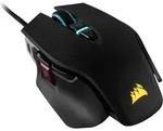 Corsair M65 RGB ELITE Gaming Maus schwarz - Schwarz
