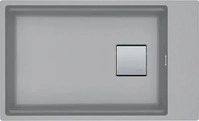 KUBUS 2, KNG 110-62, 760x460mm, Siebkorb als Druckknopfventil, mit verdecktem &Uuml;ber-