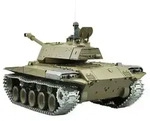 Amewi 23045, Tank, 1:16 - Beige