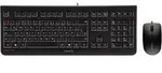CHERRY TAS Desktop-Set DC 2000 Corded GB-Layout schwarz - Schwarz