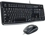 Desktop MK120 US Int'l EER layout - Schwarz