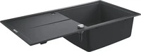 GROHE 31641AP0, GROHE K400, Aufsatzwanne, Rechteckig, Quarzkomposit, Schwarz, 1