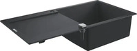 GROHE 31645AP0, GROHE K500, Aufsatzwanne, Rechteckig, Quarzkomposit, Schwarz, 1