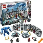 LEGO 76125 Super Heroes Marvel Avengers Iron Mans Werkstatt, Werkstattmodule Mit 6