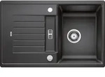 BLANCO ZIA 45 S, Silber, 332,5 x 450 mm, 19 cm, 78 cm, 19 cm, 50 cm - Silber