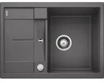 BLANCO METRA 45 S Compact, Schrankwaschbecken, Silgranit, Grau, Doppelseitig, 45 cm,