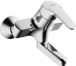 Hansa Waschtisch-Einhand-Wandbatterie HANSAMIX DN 15 Ausladung 246 mm, mit