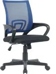 CLP B&uuml;rostuhl Genius h&ouml;henverstellbar und drehbar blau - Blau