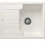 BLANCO ZIA 40 S, Wei&szlig;, 335 x 450 mm, 19 cm, 61,5 cm, 19 cm, 50 cm - Wei&szlig;