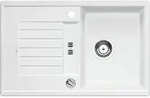 BLANCO ZIA 45 S, Wei&szlig;, 332,5 x 450 mm, 19 cm, 78 cm, 19 cm, 50 cm - Wei&szlig;