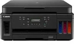 Canon PIXMA G6050 MegaTank, Tintenstrahl, Farbdruck, 4800 x 1200 DPI, A4,