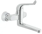 GROHE 32793000, Waschbecken - Silber