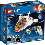 LEGO&reg; City Satelliten-Wartungsmission, 60224