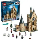 LEGO 75948 Harry Potter Schloss Hogwarts Uhrenturm Spielzeug kompatibel mit der